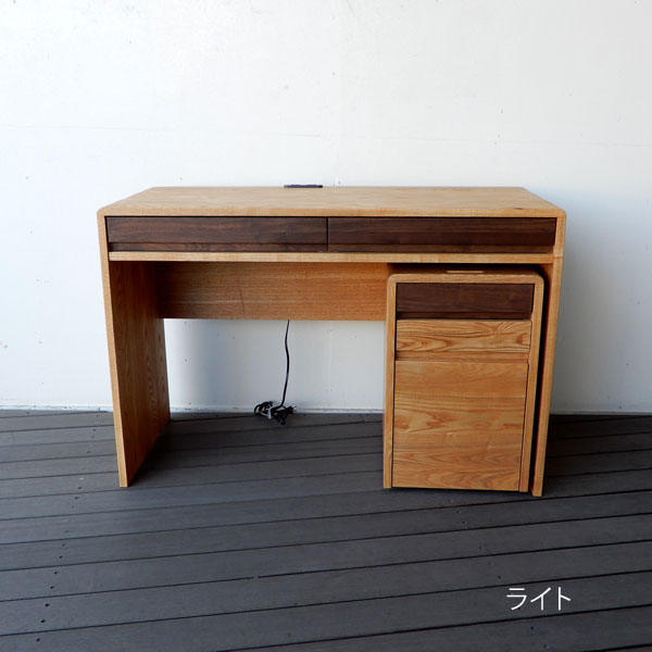 デスク 机 無垢 タモ ウォールナット 無垢材 北欧 パソコン机 仕事机