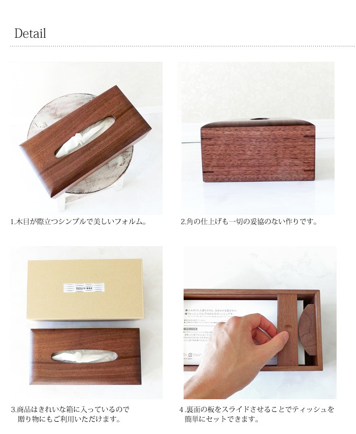 木製 びわ　専用ケース付き 木製 びわ 専用ケース付き 【公式通販】