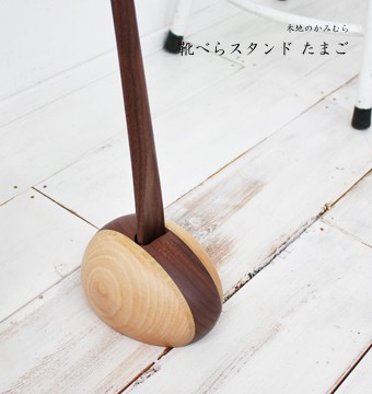 靴べら 携帯 靴べら木 靴べらおしゃれ 靴ベラ くつべら シュー