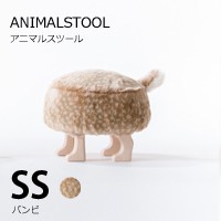 アニマルスツール L サイズ アニマルスツール ANIMAL STOOL 匠工芸