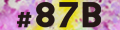 87B公式ストアー ロゴ