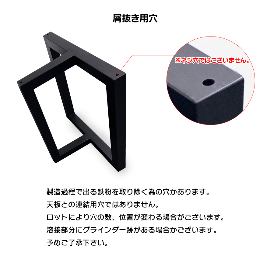 アイアン脚 diy T型 50角 WH テーブル パーツ ダイニング アイアン脚 diy T型 50角 WH テーブル パーツ ダイニング