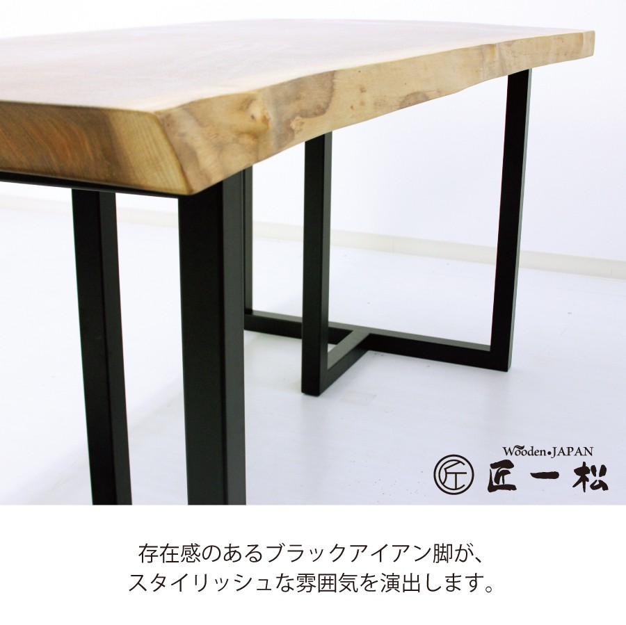 アイアン脚 テーブル パーツ diy ダイニング おしゃれ 高級 一枚板 大理石 2脚セット T型 鉄 ツヤ消し黒 40mm角 2WAY ローテーブル  兼用 :ik-11-003:Wooden JAPAN匠一松 - 通販 - Yahoo!ショッピング