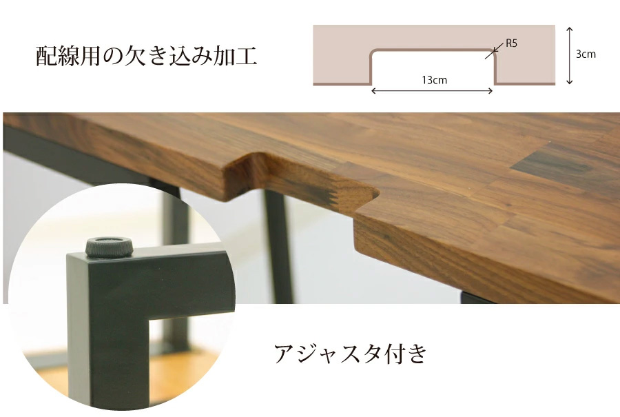 配線もスッキリ