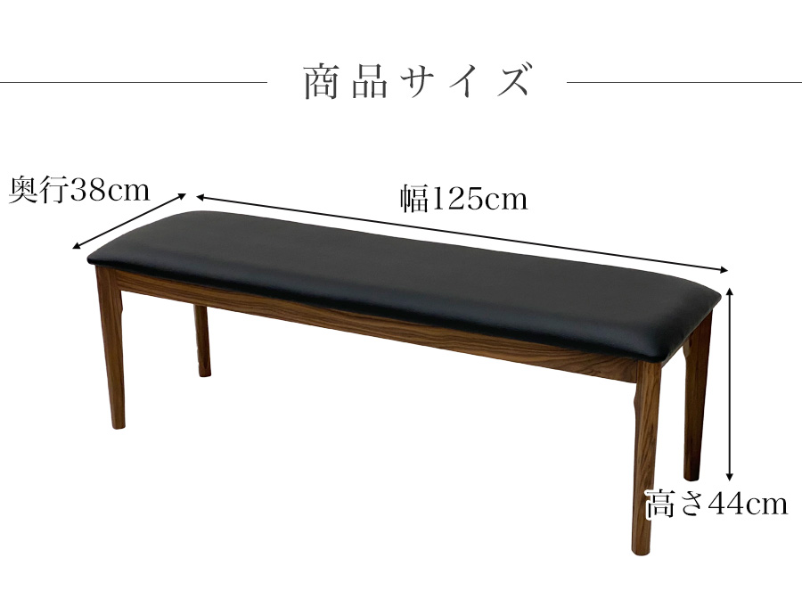 ベロンです。Y365 ベンチ 木製 無垢材 国産木材ロングベンチ JFLP-BE-3280 | 天然木材・角材ベンチ