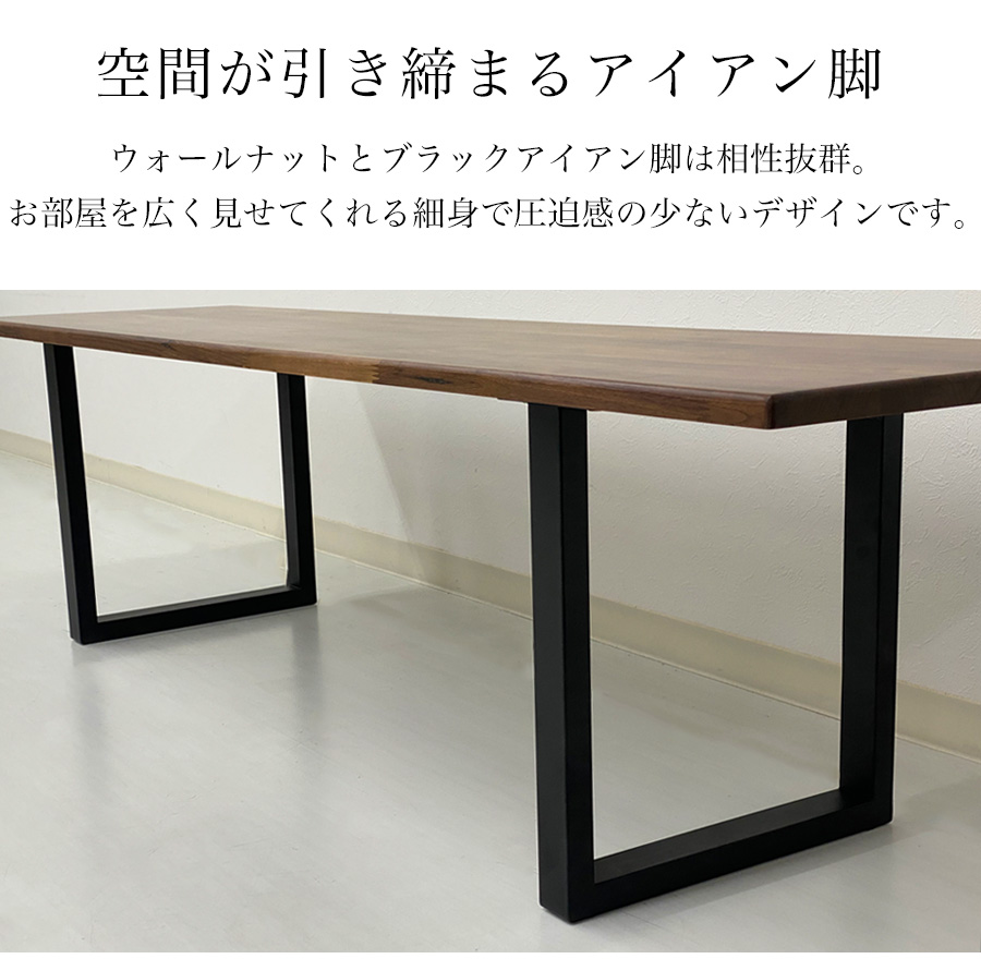 ダイニングベンチ 3人 ベンチ 木製 ダイニング ベンチチェア おしゃれ シンプル 木製ベンチ 2人 2人用 3人 3人用 二人掛け 2人掛け 3人掛け 160cm