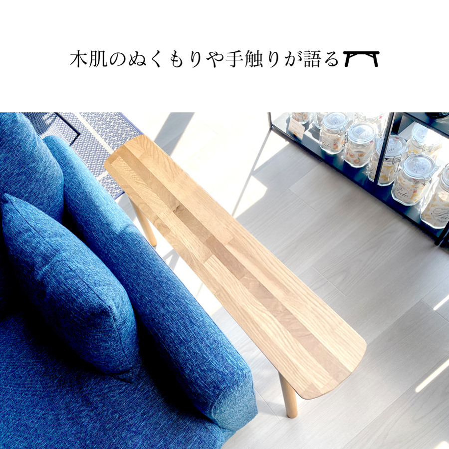 新生活を彩るシンプルな木製/ベンチ/スツールチェア/ウォルナットカラー スツール 木製 同色 2個組 かわいい 玄関 ベンチ積み重ね シンプル