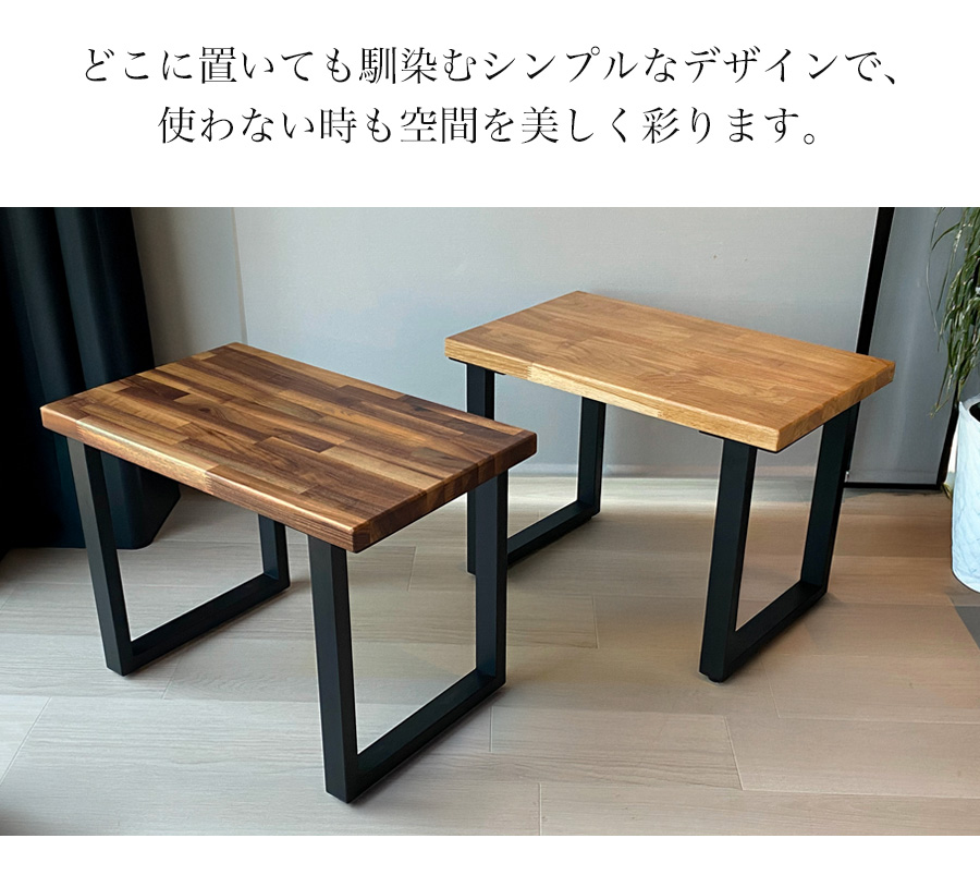 ミニ　コーヒーテーブル　サイドテーブル　一枚板(k018)一点もの　大きめサイズ サイドテーブル スリム ミニテーブル 小型 正方形 木製 アイアン