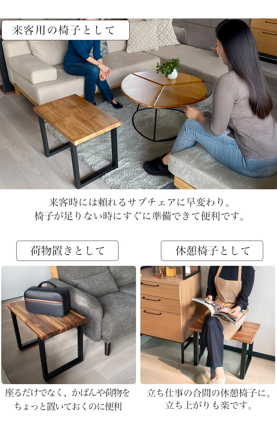 ミニテーブル おしゃれ 高さ43cm ナイトテーブル ローテーブル サイド
