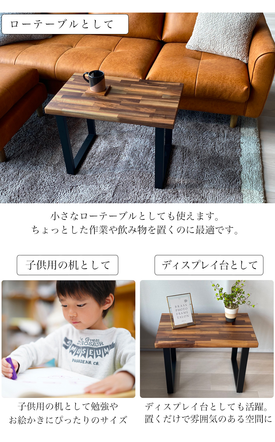 ミニテーブル おしゃれ 高さ43cm ナイトテーブル ローテーブル サイド