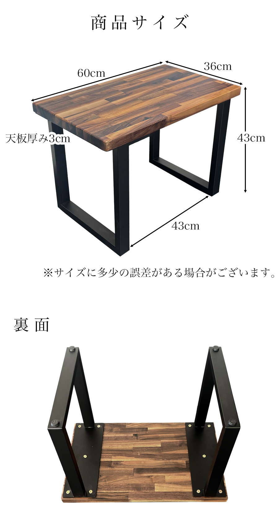 ミニテーブル おしゃれ 高さ43cm ナイトテーブル ローテーブル サイド