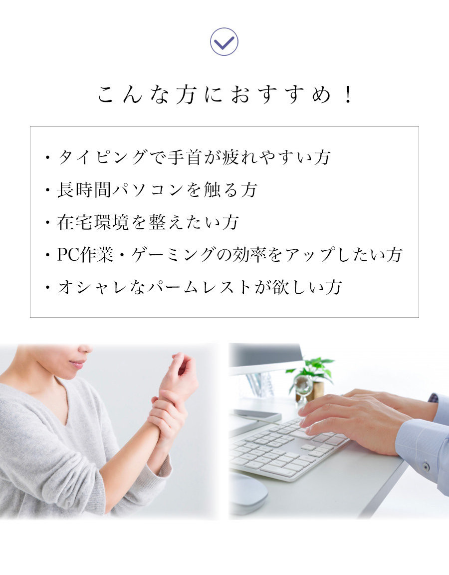 パームレスト 木 ウッド hhkb リストレスト 手首 おしゃれ ウォールナット 無垢 無垢材 ウッドパームレスト 木製 木製パームレスト