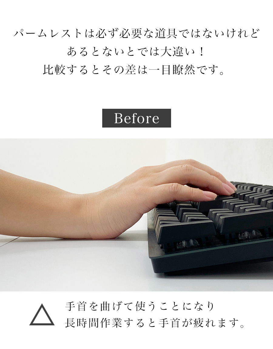 パームレスト 木 ウッド hhkb リストレスト 手首 おしゃれ ウォールナット 無垢 無垢材 ウッドパームレスト 木製 木製パームレスト