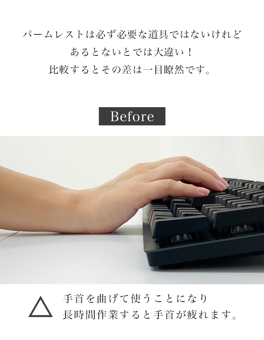 パームレスト 木 ウッド hhkb リストレスト 手首 おしゃれ オーク 無垢 無垢材 ウッドパームレスト 木製 木製パームレスト