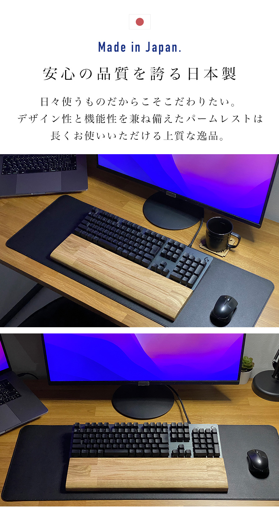 パームレスト 木 ウッド hhkb リストレスト 手首 おしゃれ オーク 無垢 無垢材 ウッドパームレスト 木製 木製パームレスト