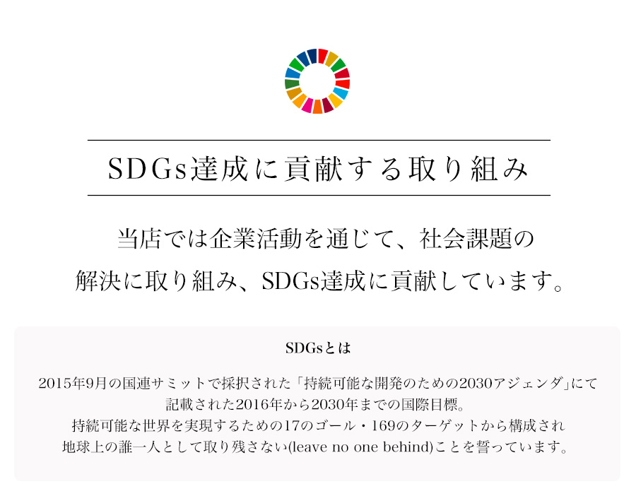 飾り台 木製 人形 台座 置き物 置物 ディスプレイ台 モニター台 机上ラック 小物  ウォールナット 無垢 無垢材 小物飾り ミニ 国産 日本製 敷板 床台 ディスプレイスタンド 台 トレー 花台 人形台 和風 木 和室 玄関 天然木 モダン