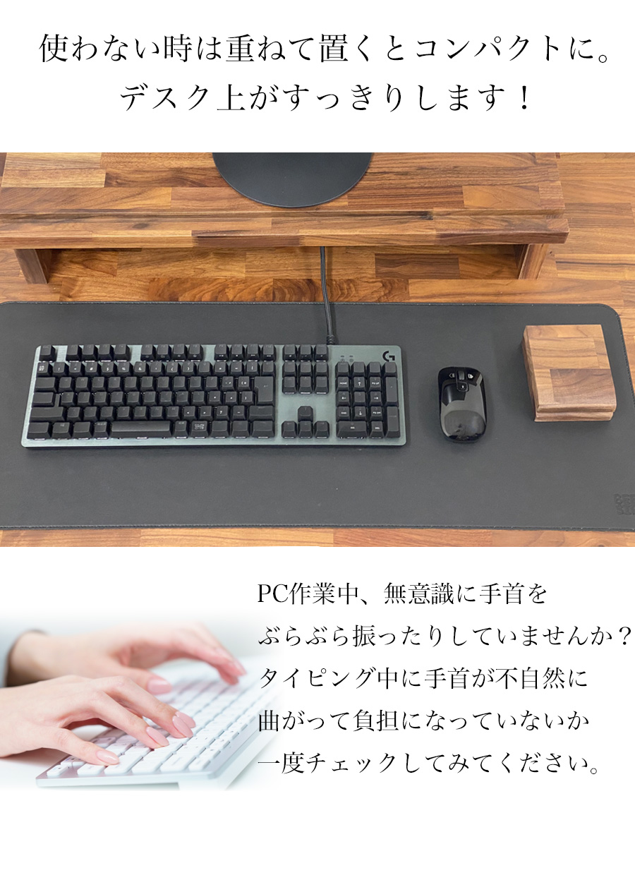 パームレスト 木製 ウッド セパレート 分離 リストレスト キーボード PC パソコン ウッドパームレスト 無垢材 天然木 日本製 持ち運び  ウォールナット : ik-dn-030 : Wooden JAPAN匠一松 - 通販 - Yahoo!ショッピング