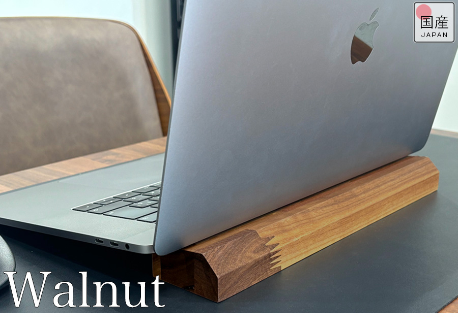 【未使用】MacBook iPad PCスタンド 木製 角度二段階 ディスプレイ ノートパソコンスタンド 縦置き 木製 pcスタンド スタンド