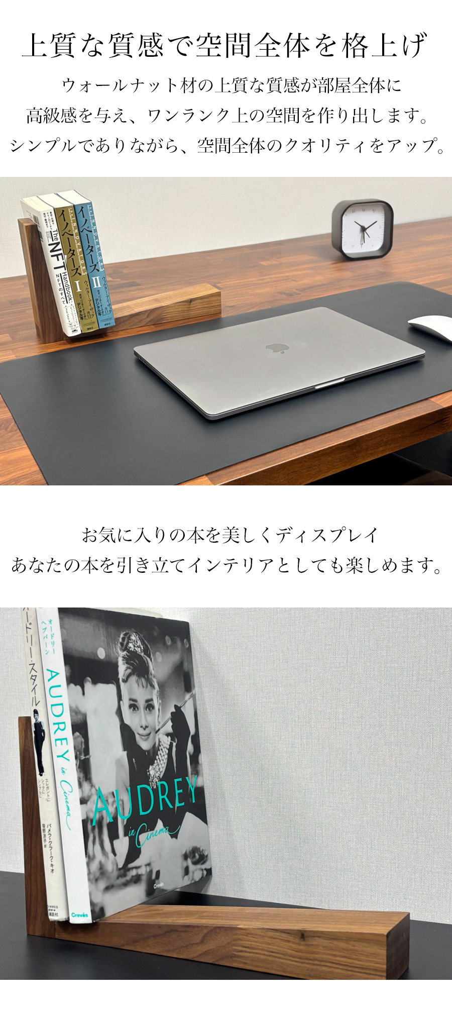 ブックスタンド 木製 卓上 ブックエンド 本立て 卓上本棚 倒れない