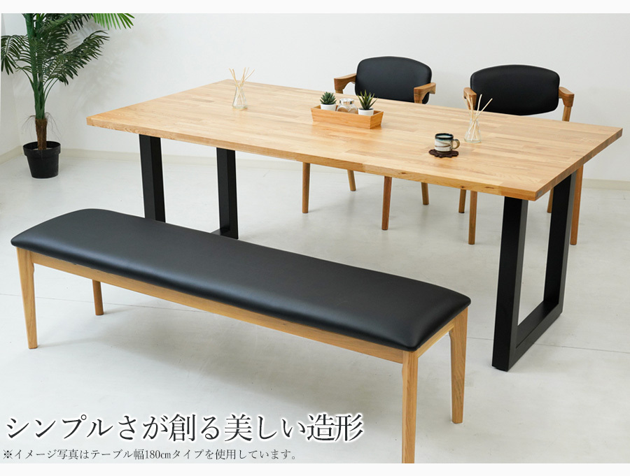 ダイニングテーブル セット 食卓セット 4人がけ 4人用 オーダーメイド