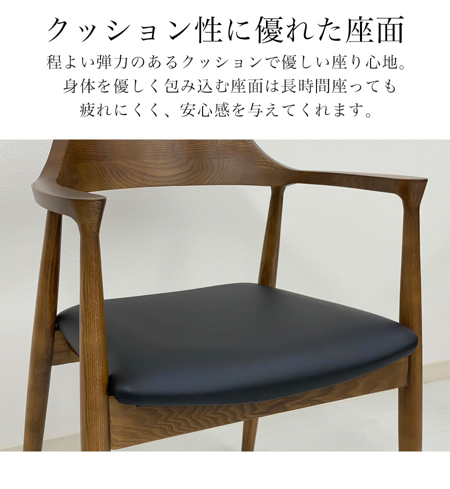 ダイニングセット 4人 2人 オーダーメイド ウォールナット ダイニングテーブルセット 4人掛け ダイニングテーブル ダイニング ダイニングチェア 6人掛け 国産 ダイニング5点セット セット 無垢 180 5点セット 180cm幅 フロンテ