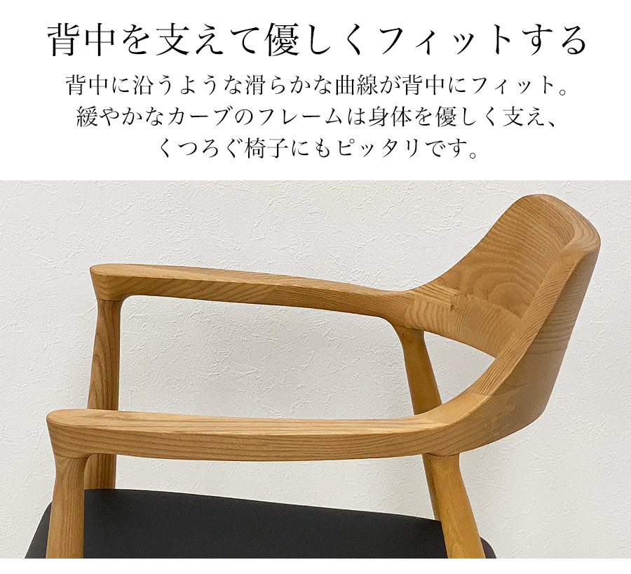 ダイニングセット 4人 2人 北欧 オーダーメイド ナチュラル オーク ダイニングテーブルセット 4人掛け ダイニングテーブル ダイニング ダイニングチェア 6人掛け 国産 ダイニング5点セット セット 無垢 180 5点セット 180cm幅 フロンテ