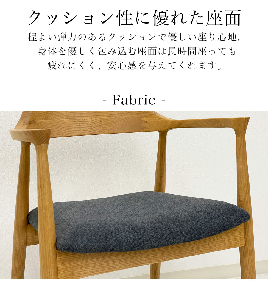 ダイニングテーブル セット 4人用 6人用 4人 6人 オーダーメイド