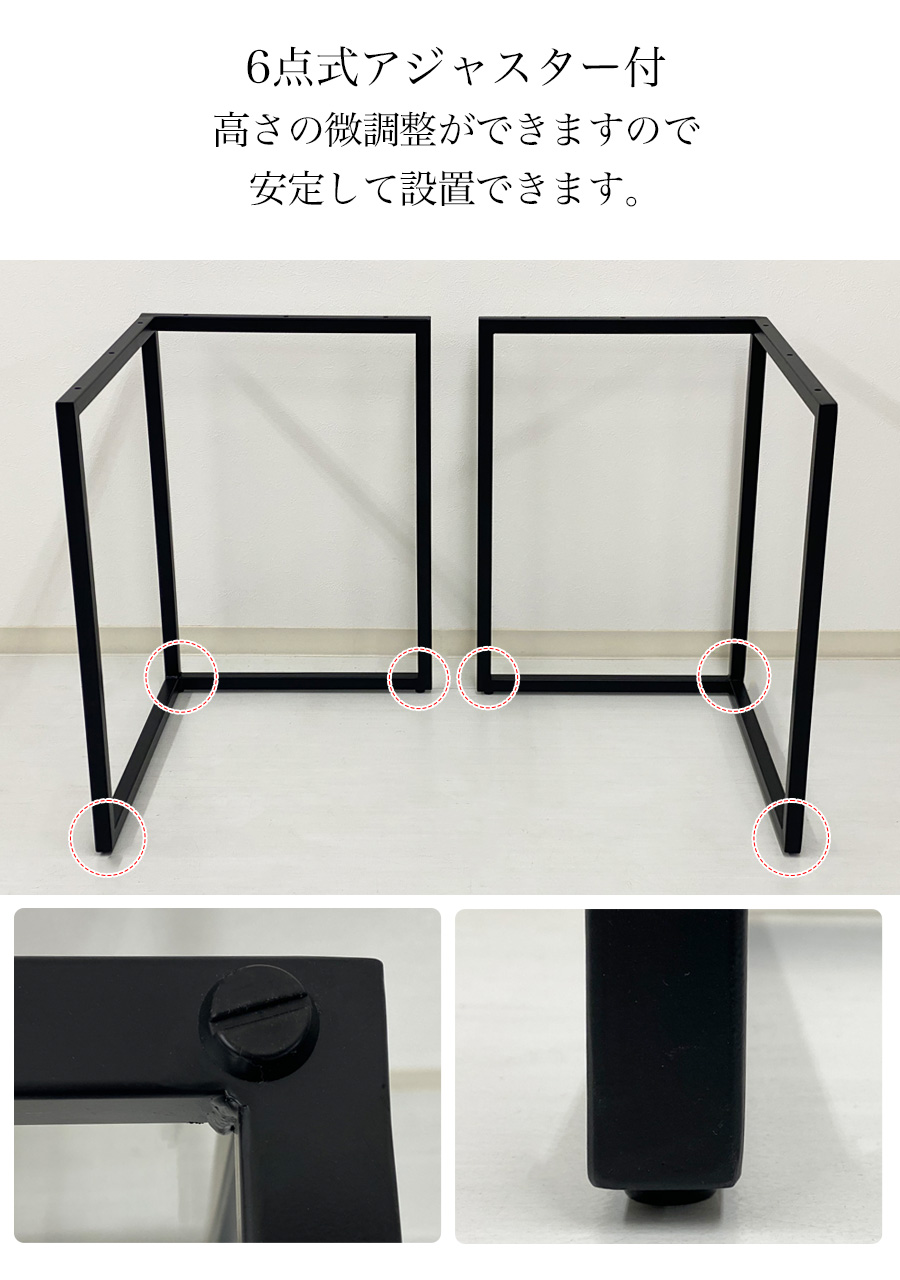 一枚板 アイアン 脚 テーブル デスク 03892aef59b9ab1d081da90c1d417f