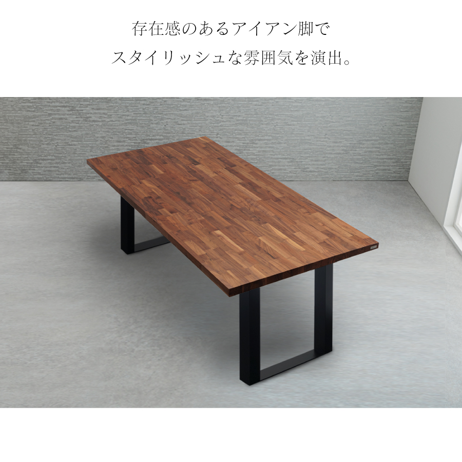アイアン脚 diy スラッシュ 68 テーブル パーツ ダイニング アイアン