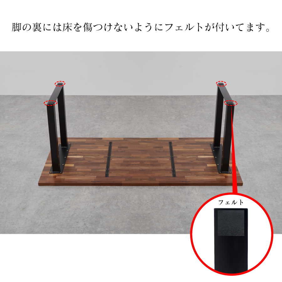 アイアン脚 diy スラッシュ 68 テーブル パーツ ダイニング アイアン