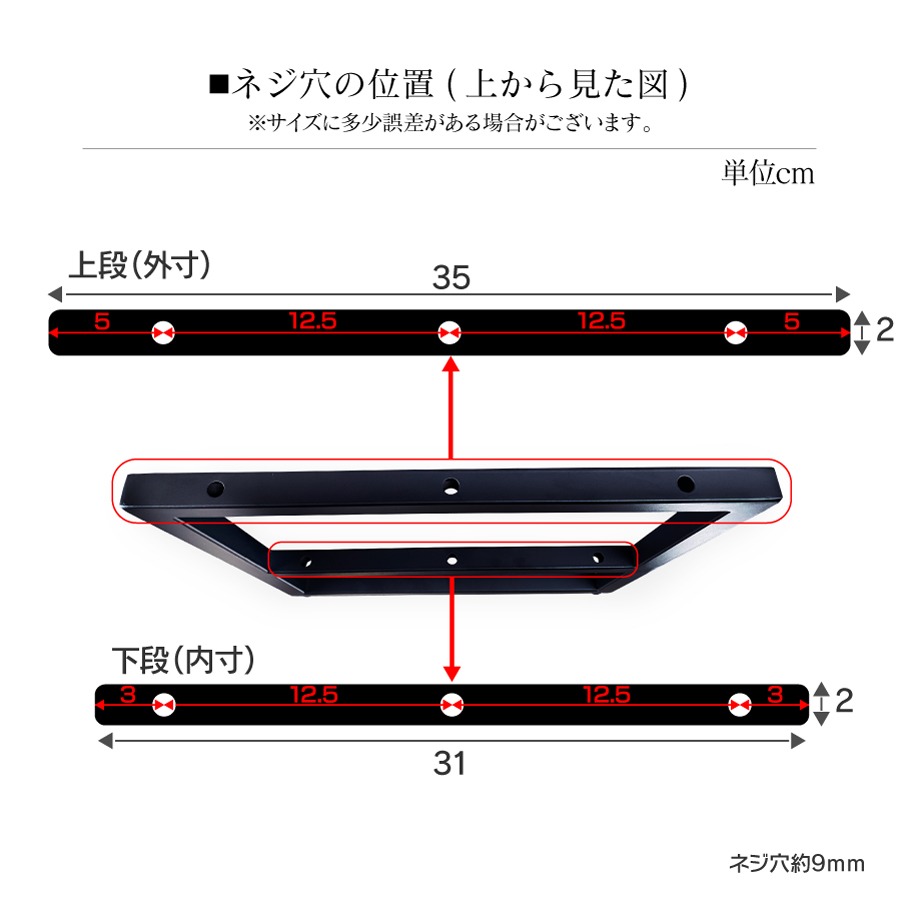 アイアンフレーム diy アイアン足 テーブル脚 アイアン TVボード脚