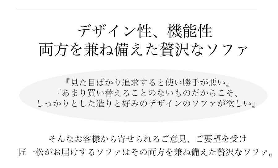 レザー 電動ソファ 電動ソファー 電動 リクライニングソファ USB ポート付き