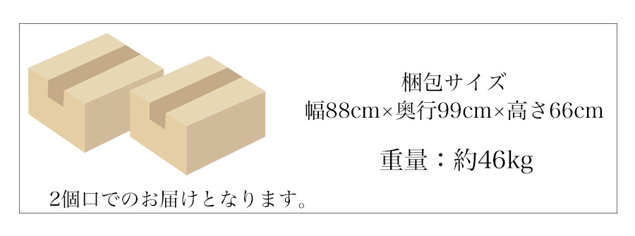 レザー 電動ソファ 電動ソファー 電動 リクライニングソファ USB ポート付き