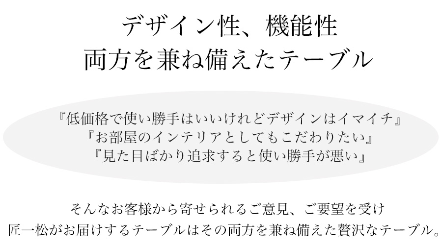 ちゃぶ台 折りたたみ 丸 大川 ミニ 座卓 無垢 北欧 座卓テーブル リビングテーブル センターテーブル ローテーブル