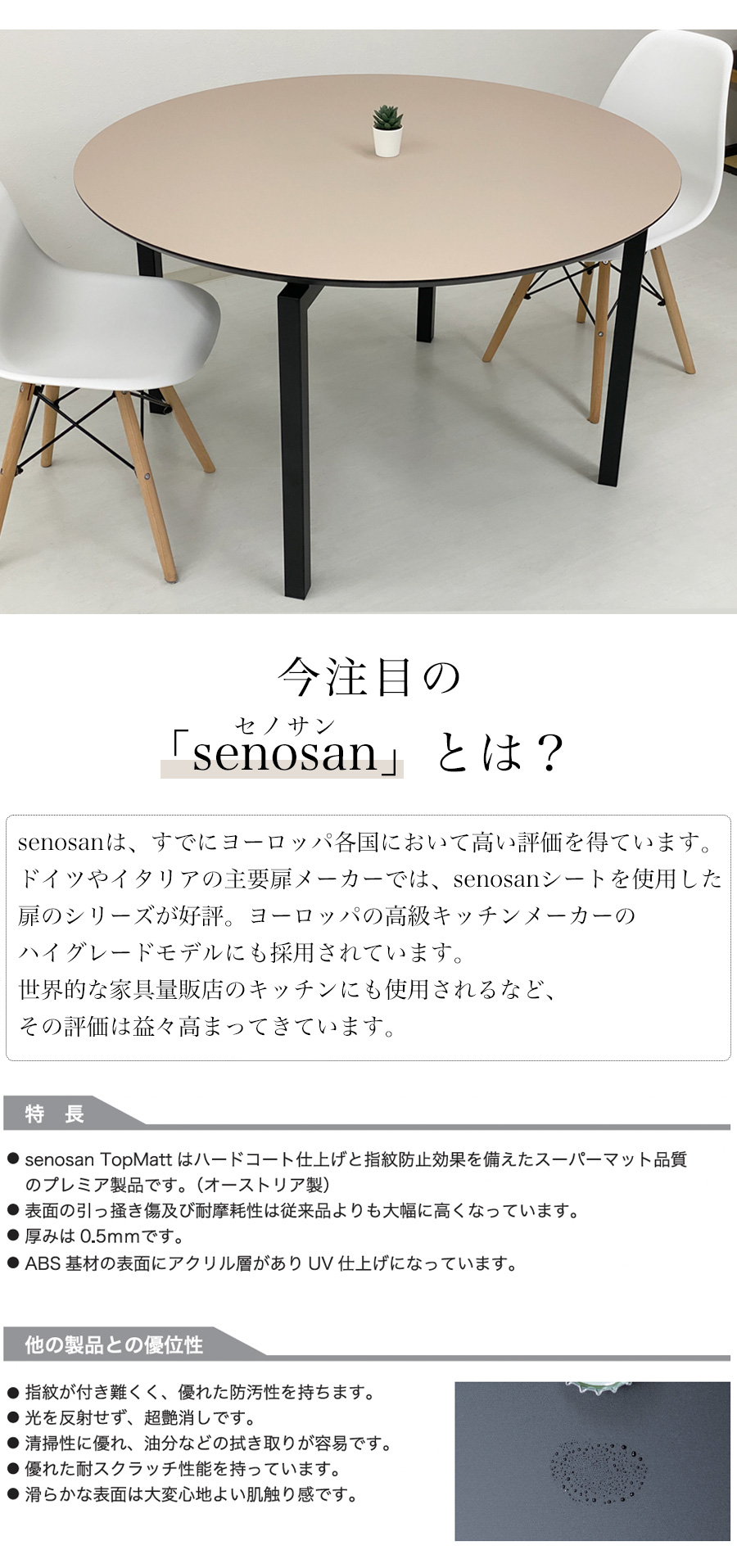 丸テーブル　５スポークベース　アイアン脚　ダイニング　ラウンド Walnut Round Table × アイアンクロス脚 – UTSUMIoriental
