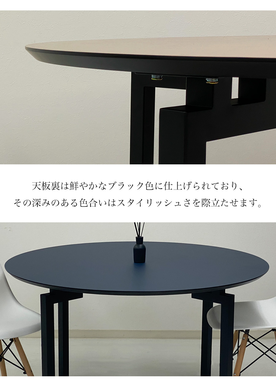丸テーブル ダイニング 北欧 120 120cm ダイニングテーブル 丸型