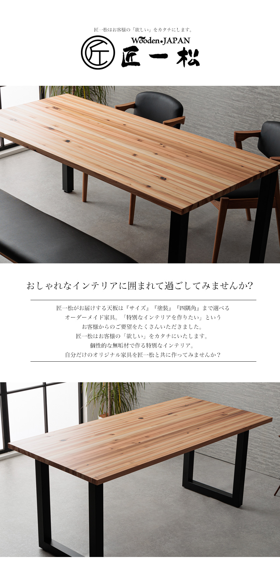 【大人気！】タ荷Q825◆天板W180cm×D53cm◆109kg◆重厚な造りの大きなアイアンテーブル◆工業系作業台レトロビンテージ陳列台T(ヤE)松 店舗什器