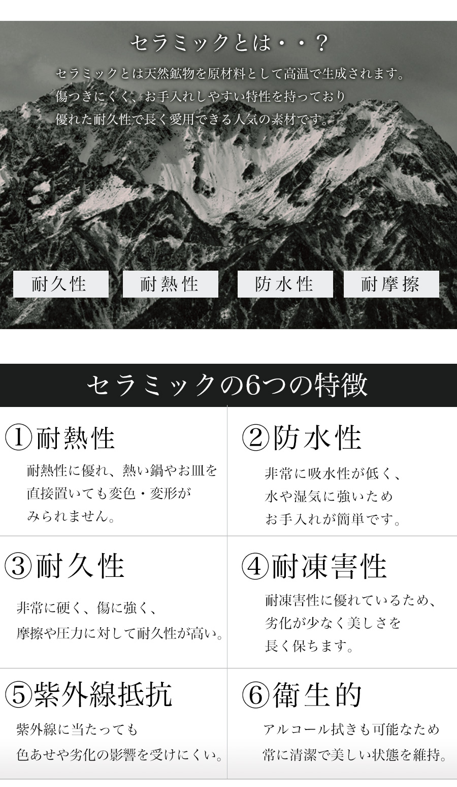 伸長式 ダイニングテーブル おしゃれ リビングテーブル 伸長式テーブル 6人 ダイニング 伸長式セラミックテーブル 伸縮テーブル エクステンション 4人掛け 6人掛け 4人 6人 140 200 幅140 幅200 テーブル 伸縮 両サイド伸長 レゴン