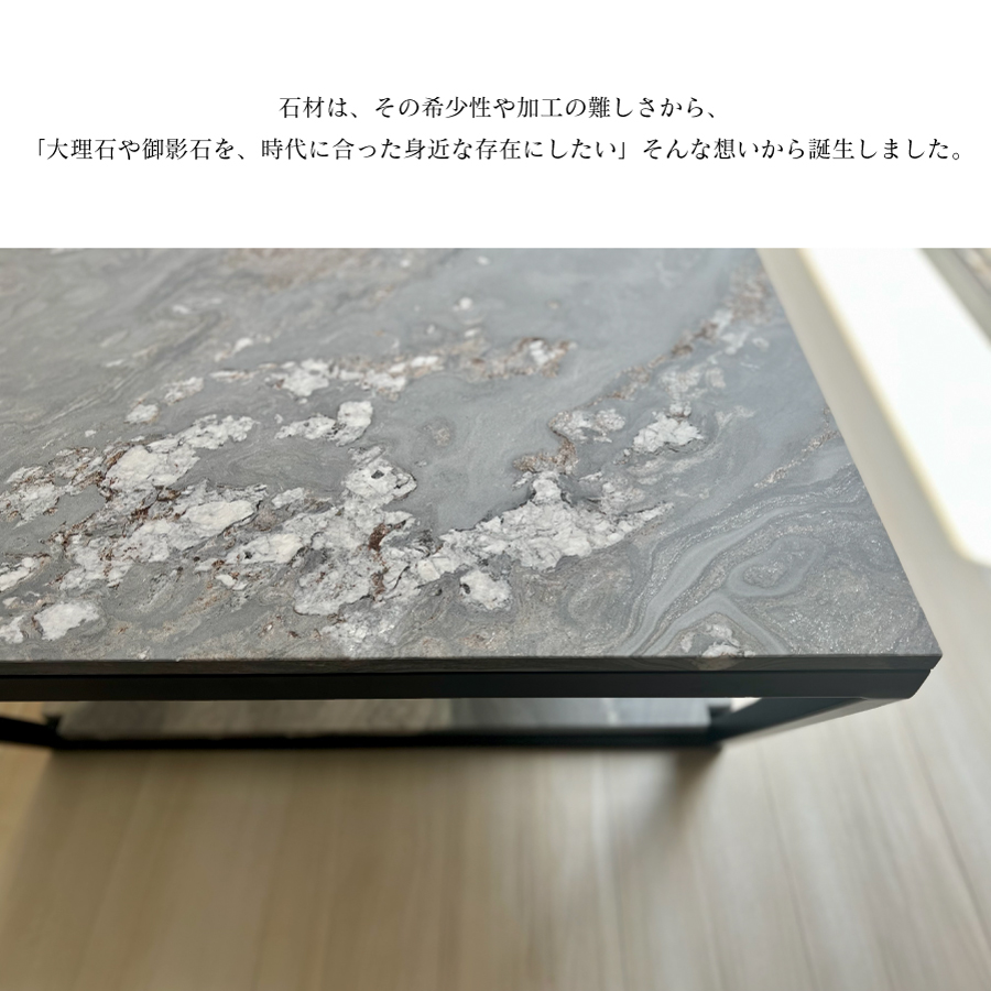 天然大理石テーブル ローテーブル リビングテーブル テラステーブル