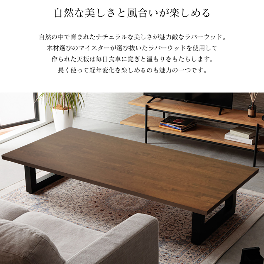 杉テーブル ダイニングテーブル 4人掛け 6人掛け 4人 6人 オーダーメイド