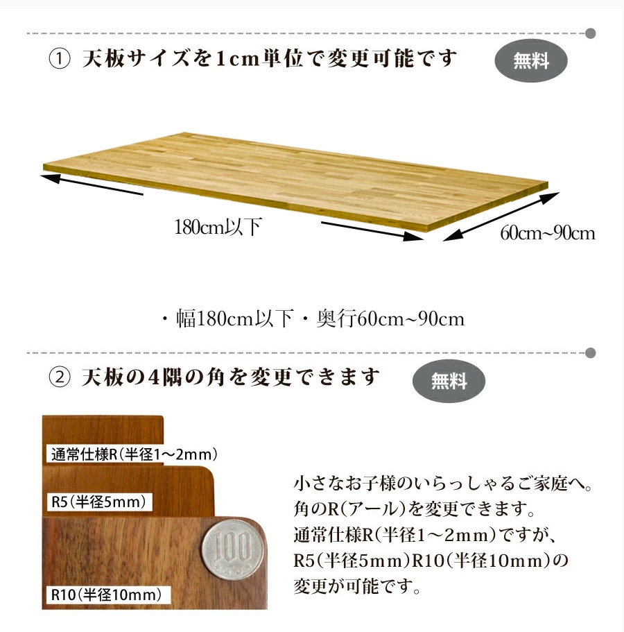 IDC大塚家具（OTSUKA）│ブランド家具・デザイナーズ家具買取