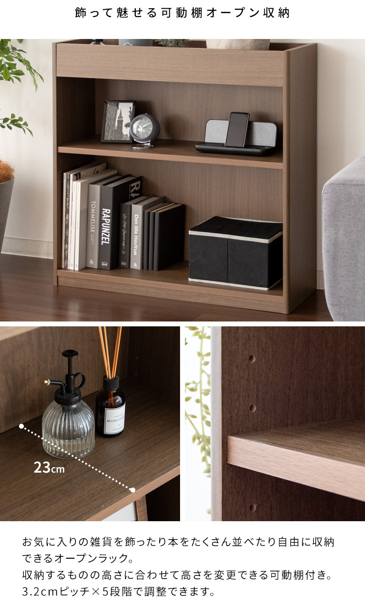 プランタースタンド