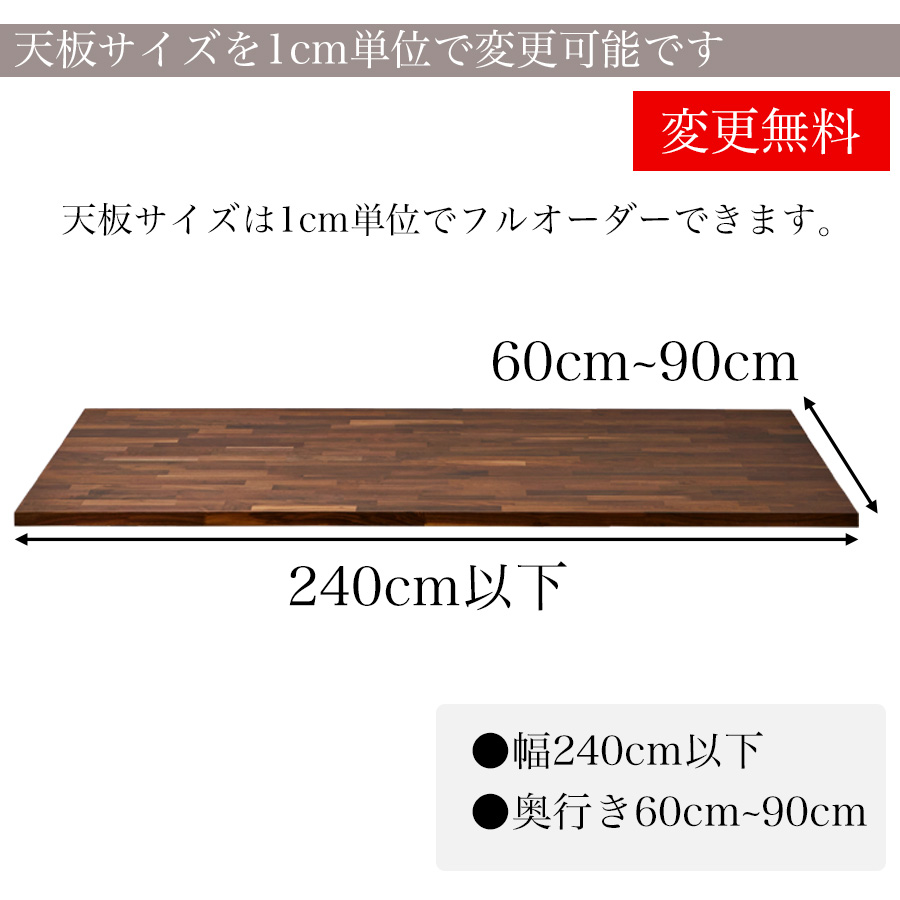 座卓 座卓テーブル 200 240cm ローテーブル おしゃれ 木製 テーブル