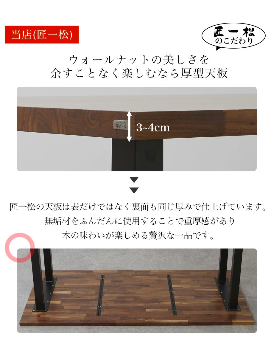 座卓 座卓テーブル 200 240cm ローテーブル おしゃれ 木製 テーブル