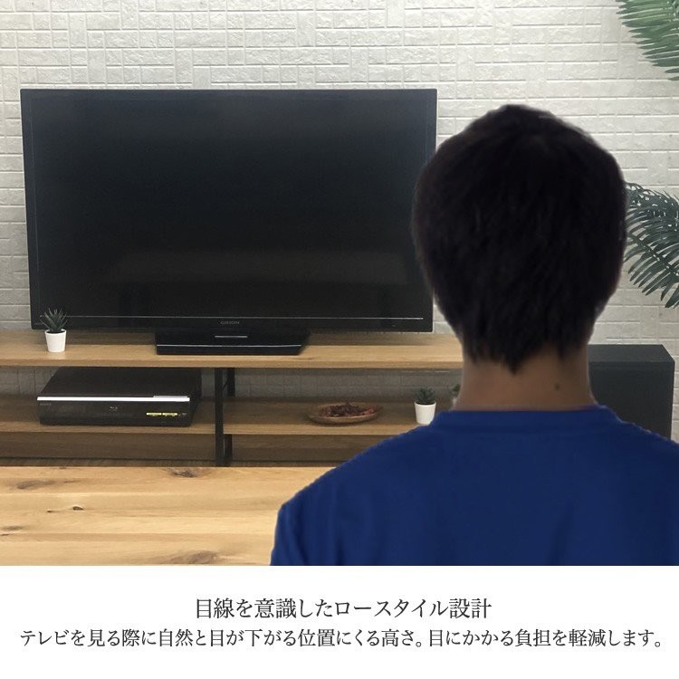 テレビ台 テレビボード TV台 TVボード ローボード 180 150 無垢 