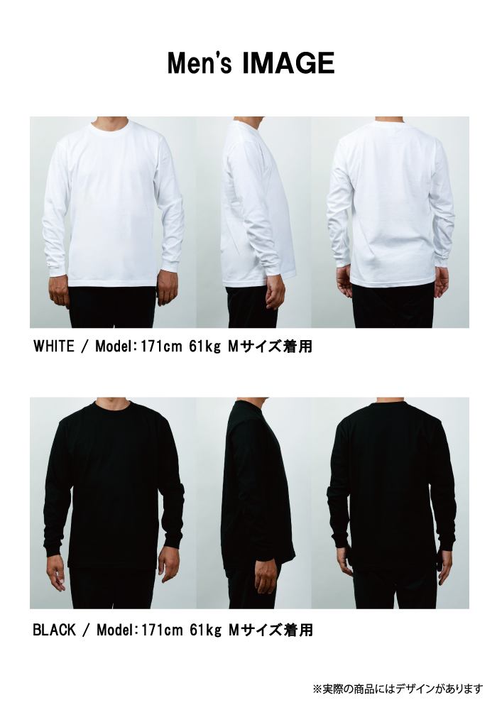 D*n様 一点物 00s スカル 袖プリ ロンT XL ロンT 長袖 Tシャツ メンズ ホワイト ブラック スカル どくろ ドクロ