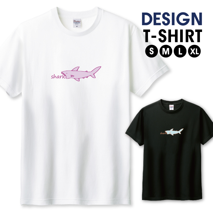 Tシャツ メンズ ユニセックス ホワイト ブラック サメ 鮫 可愛い
