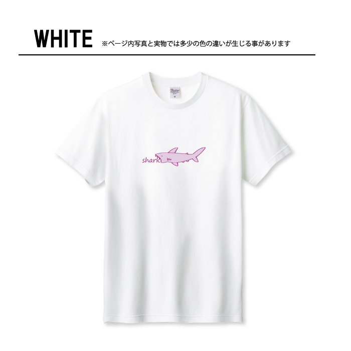 Tシャツ メンズ ユニセックス ホワイト ブラック サメ 鮫 可愛い