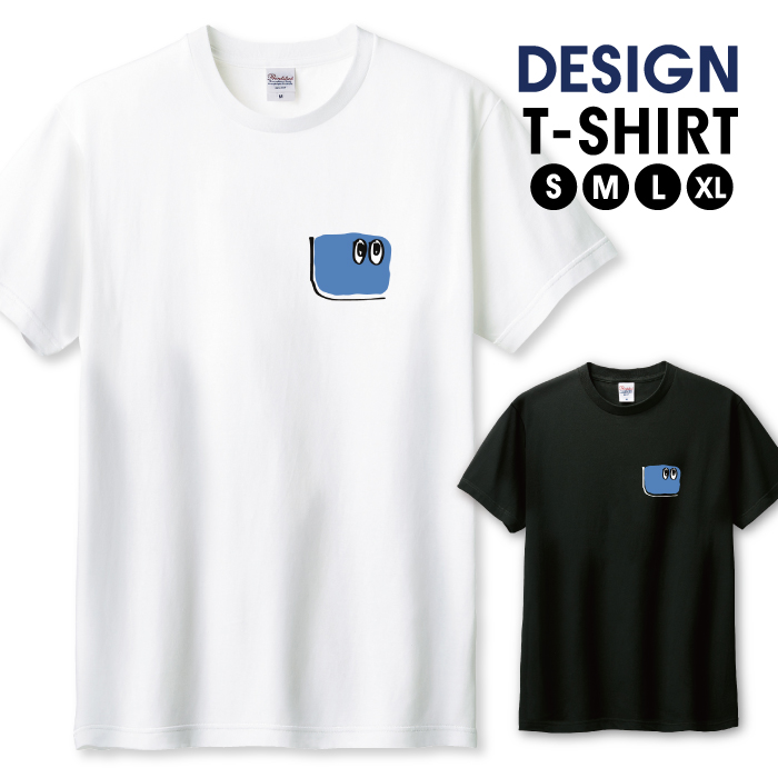 Tシャツ メンズ ユニセックス ホワイト ブラック ポケット