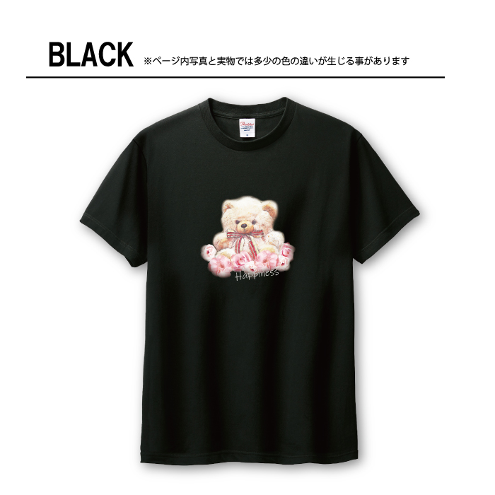 Tシャツ メンズ ユニセックス ホワイト ブラック テディベア クマ くま